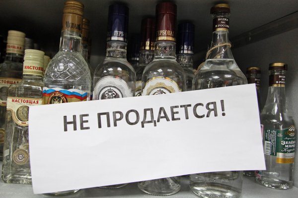 Кракен настоящий сайт