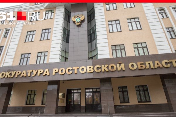 Кракен нарко