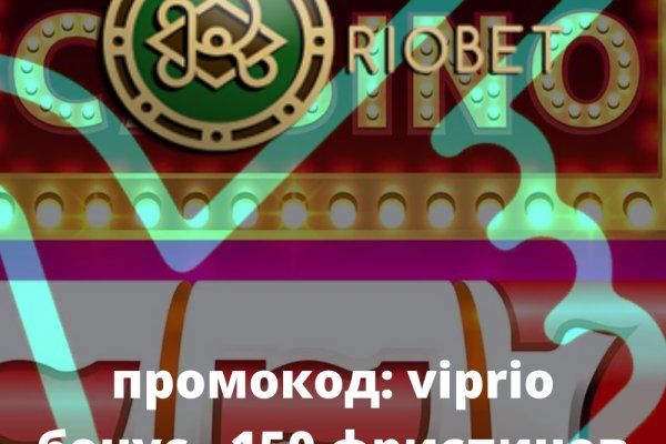 Kraken магазин интернет