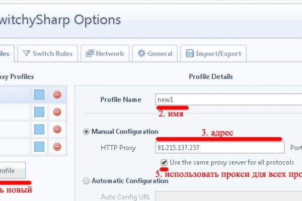 Кракен сайт kr2web in цены