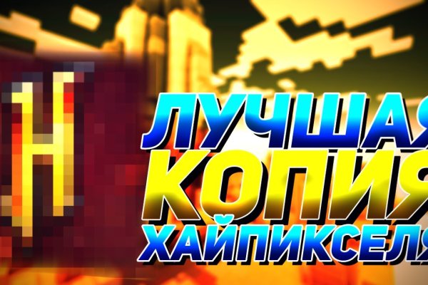 Darknet ссылка кракен kraken014 com