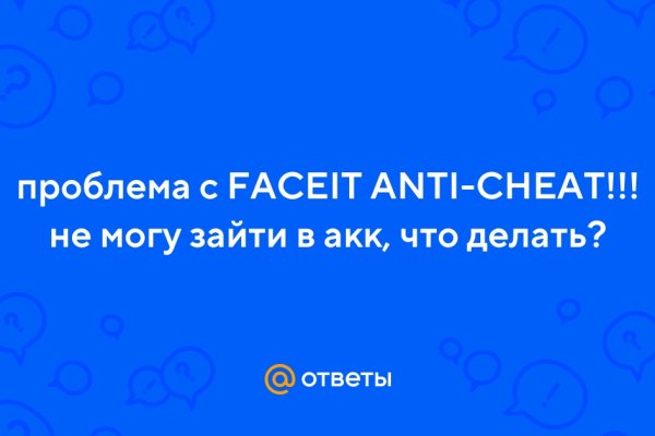 Где взять ссылку на кракен kraken014 com