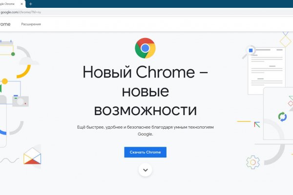 Кракен это наркозависимость