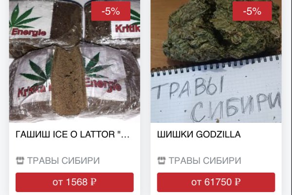 Кракен правила площадки