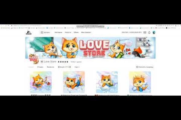 Kraken shop ссылка