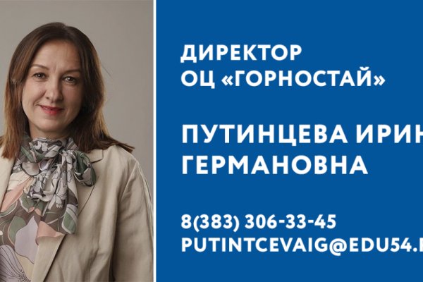 Кракен сайт ссылка тор браузере
