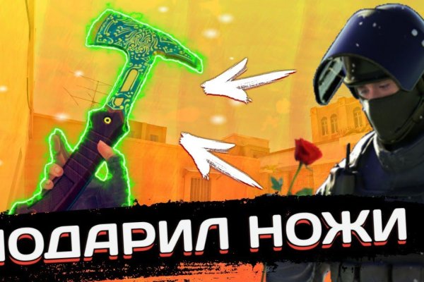 Кракен kr2web in