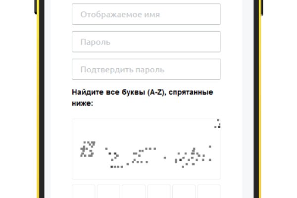 Кракен 17 рабочая ссылка