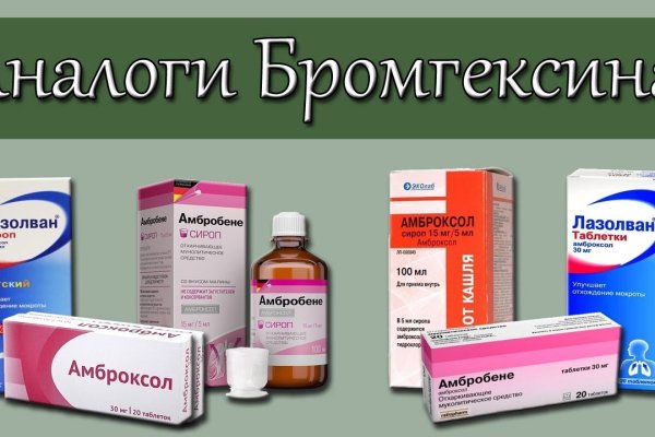 Что такое кракен маркетплейс