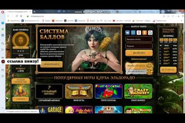 Кракен тор ссылка