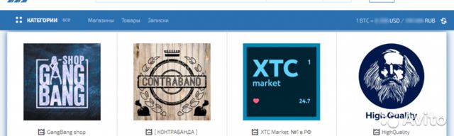 Зеркало kraken тор ссылка рабочее