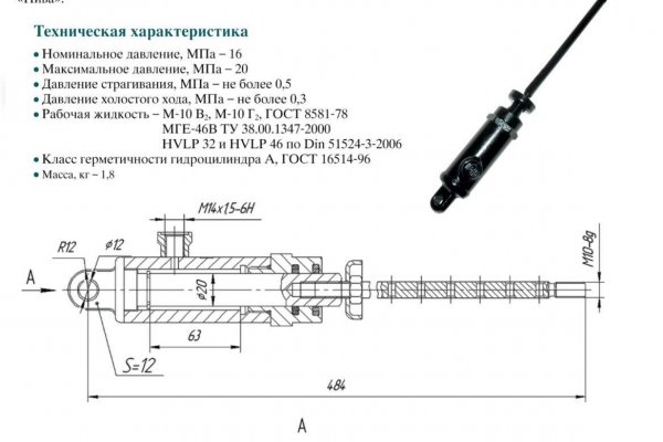 Кракен кз