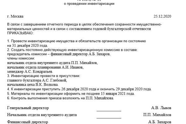 2krn
