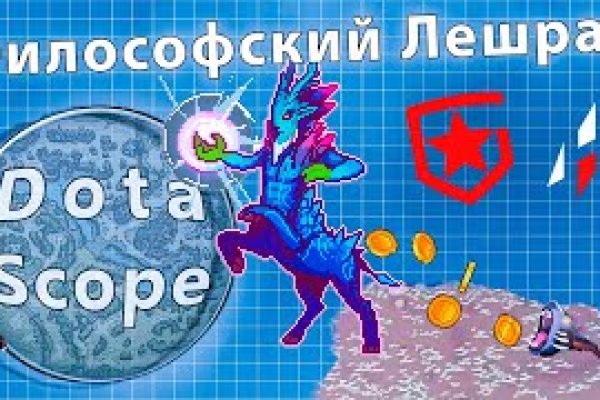 Kraken istand onion ссылка