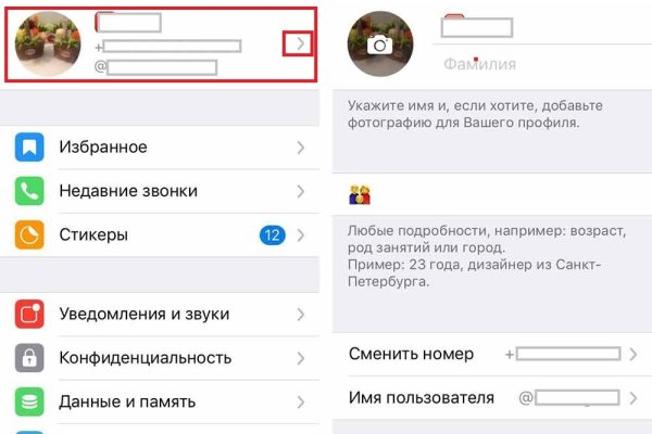 Найдется все kraken 2krn cc
