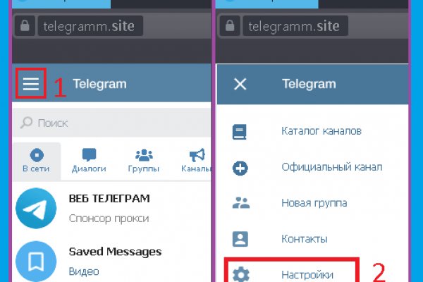 Кракен маркетплейс vk2 top