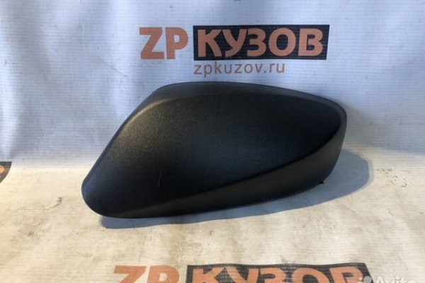 Украли аккаунт на кракене даркнет