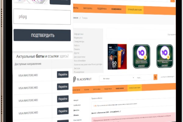 Кракен войти kraken darknet 2n com
