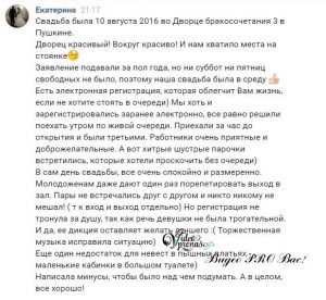 Как зайти на кракен в торе