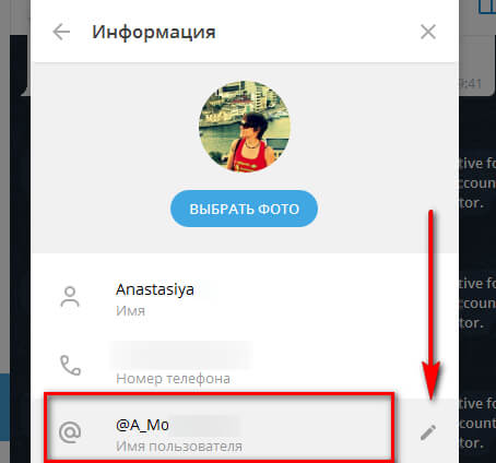 Ссылки даркнет