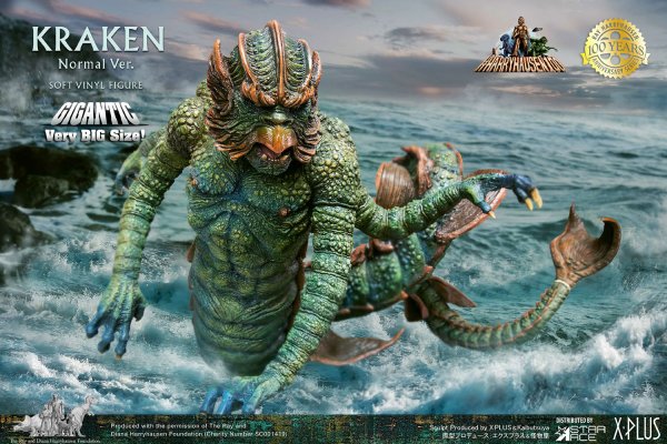 Kraken istand onion