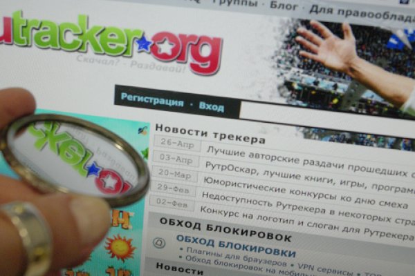 Кракен купить порошок маркетплейс
