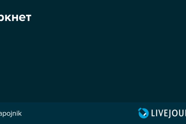 Kraken зеркало рабочее market