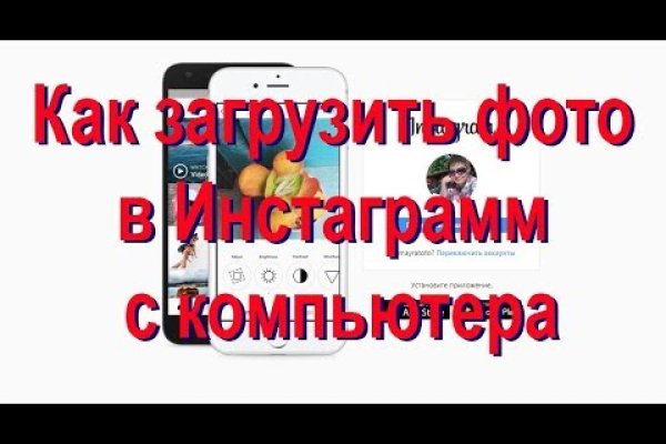 Кракен официальный сайт krakens13 at